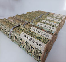 连云春画全集之春画秘谱大观-中国古代春宫绘画全集